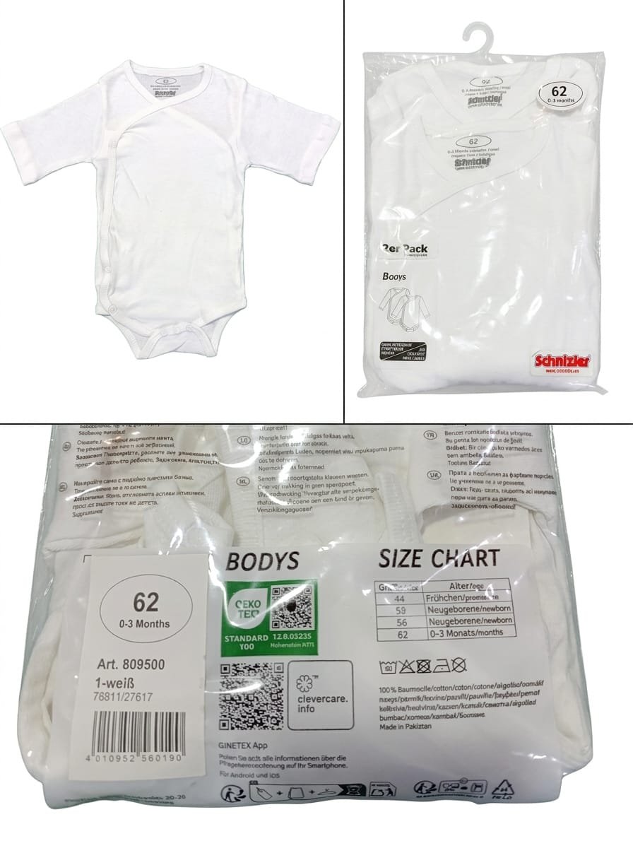 organic cotton interlock baby romper organic cotton interlock baby romper